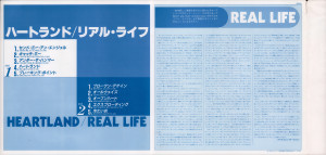 heart-land-1983-02