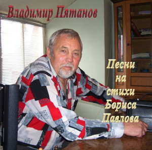 bez-imeni-001