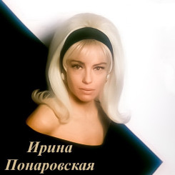 glavnaya