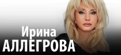 glavnaya