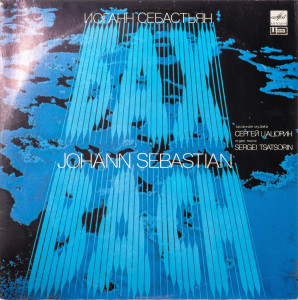 front-lp
