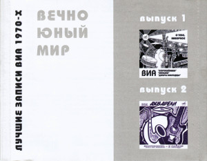 o-tebe,-navernoe-2007-05