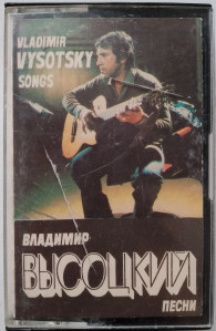 1980