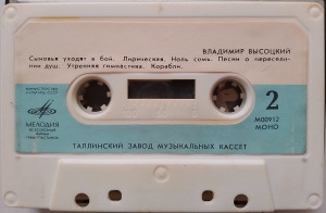 1982