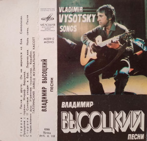 1983