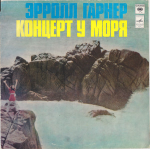 front-lp-m