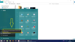 win10-pro-22h2-