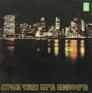 front-lp-m