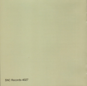 nochnyie-miraji-1994-05