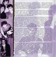 r-5197810-1387199415-8152