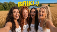 dj-viralov----vpіk-chi-ne-vpіk!