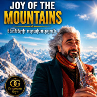 ornaments-guru---joy-of-the-mountains