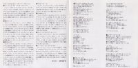 booklet3