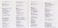 booklet4