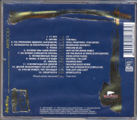 r-2650119-1294955360