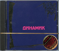r-2650119-1467968070-6732