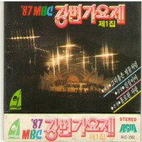 yeo-woon---홀로된-사랑