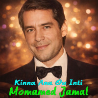 mohamed-jamal---kinna-ana-ou-inti