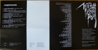 r-5869909-1404972496-6843