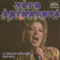 vera-spinarova---koncert-pro-buben