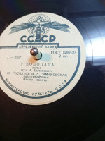 img_20260907_195632