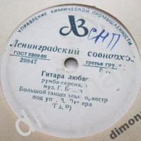 5368974376372427