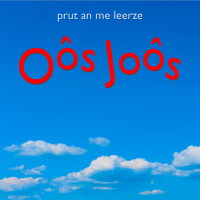 oôs-joôs---hew-je-eerebaaie-bai-je
