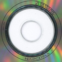 r-2551659-1591708272-2058