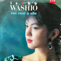 鷲尾いさ子-(isako-washio)-as-isako-washio---風の絵葉書