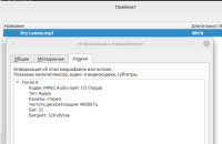 snimok-ekrana_2026-09-15_21-35-19