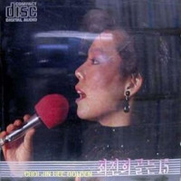 ---영동부르스