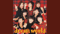 dream----kakera