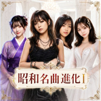 かぐや48-かぐやスタジオ,-かぐや48-かぐやスタジオ---さすらいのギター