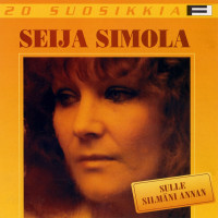 seija-simola---rakkaustarina---love-story