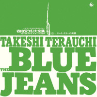 takeshi-terauchi-&-blue-jeans---manchurian-beat