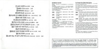 cover-4