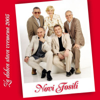novi-fosili---neveni-žuti,-žuti
