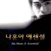 나훈아---연상의-여인