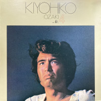 kiyohiko-ozaki---sangoshono-musume