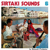 bouzouki-orchestra---gorgona