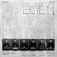 cover-3