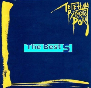 2001---the-best-5