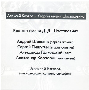 2026-10-01_005