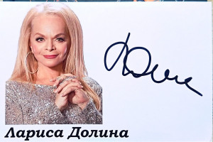 glavnaya