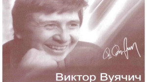 glavnaya