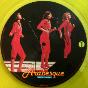 fancy-concert-(live)-1982-05
