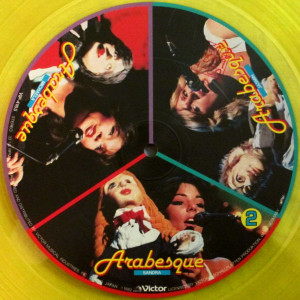fancy-concert-(live)-1982-07