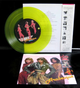 fancy-concert-(live)-1982-08