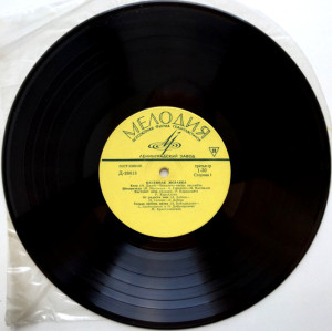pesennaya-mozaika-(i-seriya)-1969-02