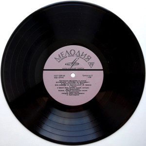 pesennaya-mozaika-(ii-seriya)-1970-04